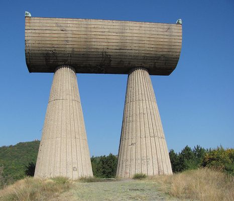 Dedicated to the hardworking spirit of Mitrovica.